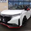 nissan aura 2023 CFJ1804783 image 1