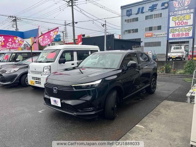 honda vezel 2022 CFJ1888033 image 2