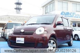 toyota sienta 2014 quick_quick_DBA-NCP81G_NCP81-5211915