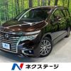 nissan elgrand 2014 -NISSAN--Elgrand DBA-TE52--TE52-070969---NISSAN--Elgrand DBA-TE52--TE52-070969- image 1