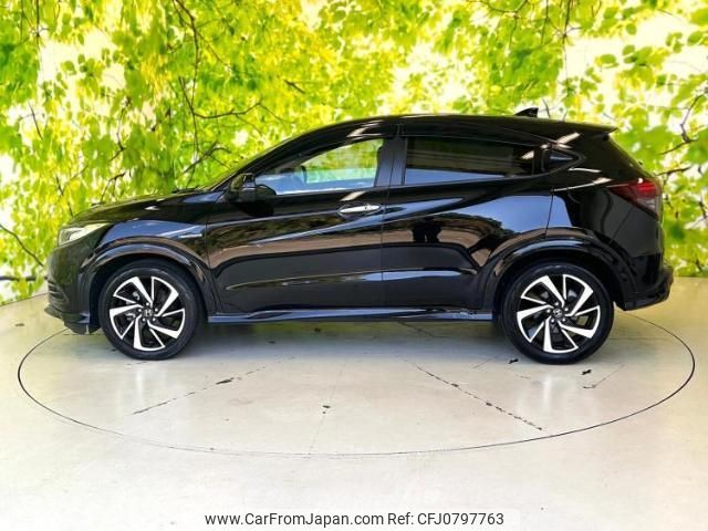 honda vezel 2019 quick_quick_DAA-RU3_RU3-1358956 image 2