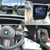 bmw x2 2018 CFJ1778476 image 12