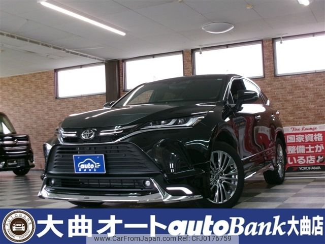 toyota harrier 2021 -TOYOTA--Harrier 6BA-MXUA85--MXUA85-0007295---TOYOTA--Harrier 6BA-MXUA85--MXUA85-0007295- image 1