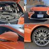 lexus rc 2016 quick_quick_DBA-ASC10_ASC10-6000941 image 8