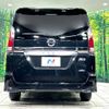 nissan serena 2016 quick_quick_GFC27_GFC27-012791 image 16