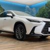 lexus nx 2023 CFJ1882266 image 18