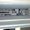 honda acty-truck 1997 No.15745 image 22