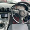 nissan silvia 2002 -NISSAN--Silvia GF-S15ｶｲ--S15-033970---NISSAN--Silvia GF-S15ｶｲ--S15-033970- image 9