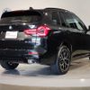 bmw x3 2023 -BMW--BMW X3 3DA-UZ20--WBA16BZ030N250***---BMW--BMW X3 3DA-UZ20--WBA16BZ030N250***- image 6