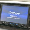 honda odyssey 2014 -HONDA--Odyssey DBA-RC1--RC1-1003519---HONDA--Odyssey DBA-RC1--RC1-1003519- image 3