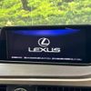 lexus rx 2017 -LEXUS--Lexus RX DAA-GYL20W--GYL20-0004324---LEXUS--Lexus RX DAA-GYL20W--GYL20-0004324- image 4