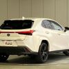 lexus ux 2022 CFJ1675465 image 2
