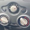 nissan note 2014 -NISSAN--Note DBA-E12--E12-205824---NISSAN--Note DBA-E12--E12-205824- image 21