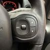 fiat panda 2021 -FIAT--Fiat Panda ABA-13909--ZFA31200003E47462---FIAT--Fiat Panda ABA-13909--ZFA31200003E47462- image 12