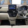 nissan roox 2024 quick_quick_B44A_B44A-0538483 image 2