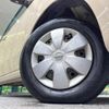 nissan moco 2012 -NISSAN--Moco DBA-MG33S--MG33S-184080---NISSAN--Moco DBA-MG33S--MG33S-184080- image 14