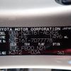 toyota corolla-axio 2013 REALMOTOR_N2024120145F-24 image 16