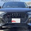 audi rs-q3 2020 CFJ1872022 image 18