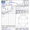honda freed 2025 -HONDA 【富山 502ﾋ4706】--Freed GT5--1028424---HONDA 【富山 502ﾋ4706】--Freed GT5--1028424- image 3