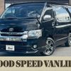 toyota hiace-van 2019 CFJ1821611 image 1