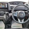 honda n-box 2019 -HONDA--N BOX DBA-JF3--JF3-1253666---HONDA--N BOX DBA-JF3--JF3-1253666- image 17