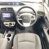 toyota prius 2016 AF-ZVW50-6059877 image 10