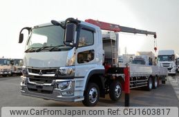 mitsubishi-fuso super-great 2024 CFJ1603817