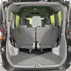 toyota noah 2023 quick_quick_MZRA90W_MZRA90-0058131 image 11