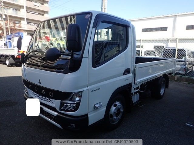 mitsubishi-fuso canter 2023 -MITSUBISHI--Canter 2RG-FBA20--FBA20-602621---MITSUBISHI--Canter 2RG-FBA20--FBA20-602621- image 1