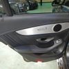 mercedes-benz glc-class 2017 quick_quick_253905C_WDC2539052F339388 image 12