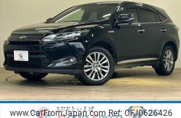 toyota harrier-hybrid 2015 quick_quick_DAA-AVU65W_AVU65-0025663