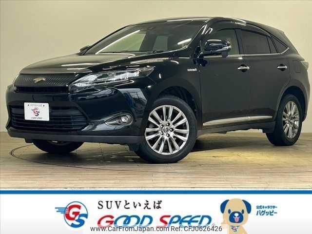 toyota harrier-hybrid 2015 quick_quick_DAA-AVU65W_AVU65-0025663 image 1