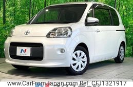 toyota porte 2015 -TOYOTA--Porte DBA-NCP141--NCP141-9161498---TOYOTA--Porte DBA-NCP141--NCP141-9161498-