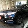 honda vezel 2020 -HONDA--VEZEL DAA-RU3--RU3-1364047---HONDA--VEZEL DAA-RU3--RU3-1364047- image 1