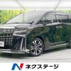 toyota alphard 2022 -TOYOTA--Alphard 3BA-AGH30W--AGH30-0415759---TOYOTA--Alphard 3BA-AGH30W--AGH30-0415759- image 1