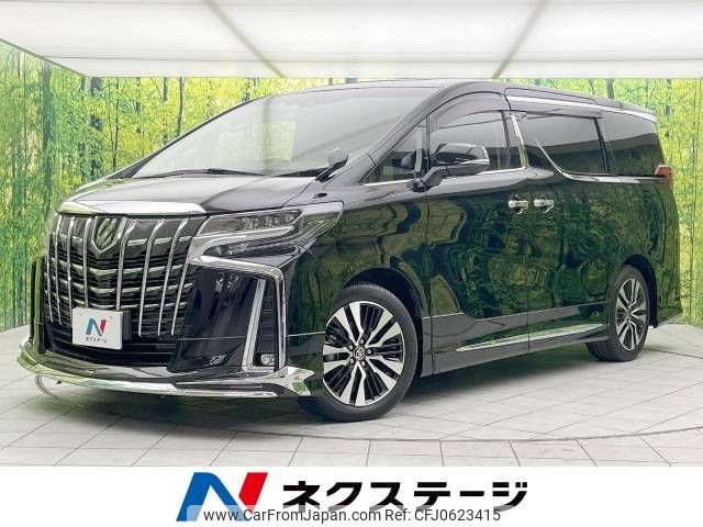 toyota alphard 2022 -TOYOTA--Alphard 3BA-AGH30W--AGH30-0415759---TOYOTA--Alphard 3BA-AGH30W--AGH30-0415759- image 1