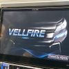 toyota vellfire 2015 -TOYOTA--Vellfire DBA-AGH30W--AGH30-0051828---TOYOTA--Vellfire DBA-AGH30W--AGH30-0051828- image 5