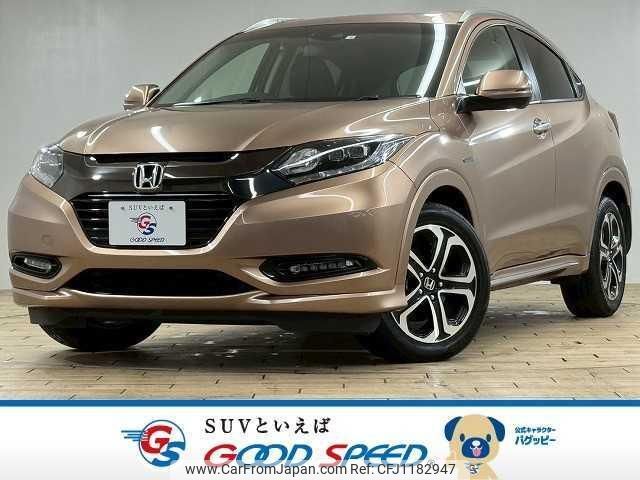 honda vezel 2016 quick_quick_DAA-RU3_RU3-1207312 image 1