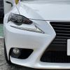 lexus is 2013 -LEXUS--Lexus IS DAA-AVE30--AVE30-5005913---LEXUS--Lexus IS DAA-AVE30--AVE30-5005913- image 7