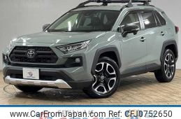 toyota rav4 2020 quick_quick_6BA-MXAA54_MXAA54-5013111