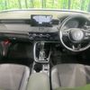 honda vezel 2021 -HONDA--VEZEL 6AA-RV5--RV5-1007728---HONDA--VEZEL 6AA-RV5--RV5-1007728- image 2