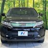 toyota harrier 2019 -TOYOTA--Harrier DBA-ZSU60W--ZSU60-0167568---TOYOTA--Harrier DBA-ZSU60W--ZSU60-0167568- image 15