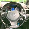 toyota c-hr 2017 -TOYOTA--C-HR DAA-ZYX10--ZYX10-2077373---TOYOTA--C-HR DAA-ZYX10--ZYX10-2077373- image 12