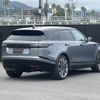 land-rover range-rover 2024 CFJ1738985 image 2