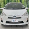 toyota aqua 2013 -TOYOTA--AQUA DAA-NHP10--NHP10-6208641---TOYOTA--AQUA DAA-NHP10--NHP10-6208641- image 14