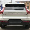 volvo xc40 2019 -VOLVO--Volvo XC40 DBA-XB420XC--YV1XZACMCL2235758---VOLVO--Volvo XC40 DBA-XB420XC--YV1XZACMCL2235758- image 7