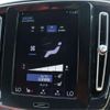 volvo xc40 2020 CFJ1770275 image 16