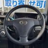 daihatsu move-conte 2015 quick_quick_L575S_L575S-0220764 image 11