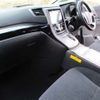 toyota vellfire 2013 -TOYOTA 【江東 300】--Vellfire DBA-ANH20W--ANH20-8299979---TOYOTA 【江東 300】--Vellfire DBA-ANH20W--ANH20-8299979- image 14