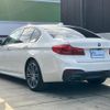 bmw 5-series 2017 -BMW--BMW 5 Series DBA-JA20--WBAJA52070WC07610---BMW--BMW 5 Series DBA-JA20--WBAJA52070WC07610- image 7